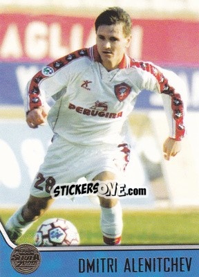 Sticker Dmitri Alenitchev - Serie A 1999-2000 n. 62 - Merlin