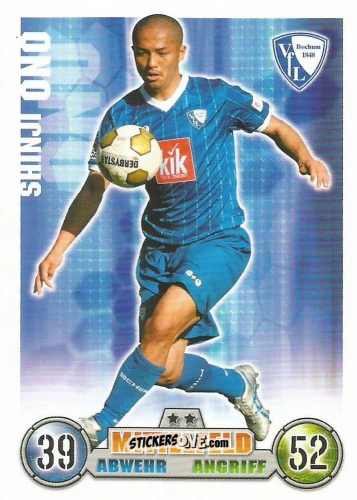 Figurina Shinji Ono - German Fussball Bundesliga 2008-2009. Match Attax n. 48 - Topps