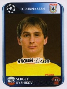 Sticker Sergei Ryzhikov - UEFA Champions League 2010-2011 n. 261 - Panini