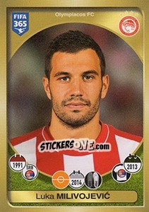 Sticker Luka Milivojevic