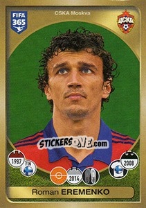 Sticker Roman Eremenko - FIFA 365: 2016-2017. East Europe - Panini