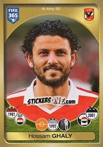 Figurina Hossam Ghaly