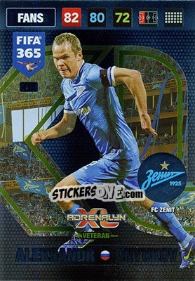 Sticker Aleksandr Anyukov - FIFA 365: 2016-2017. Adrenalyn XL - Nordic edition n. 415 - Panini