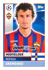 Sticker Roman Eremenko