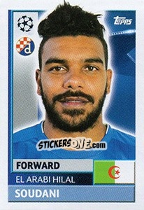 Figurina El Arabi Hilal Soudani