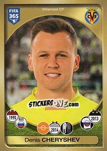 Sticker Denis Cheryshev - FIFA 365: 2016-2017. South America - Panini