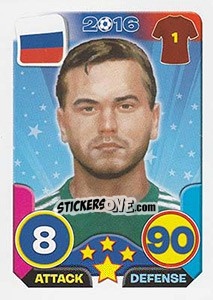 Sticker Igor Akinfeev - Top Stars - France 2016 - Tekma