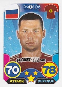 Sticker Aleksev Verezutski - Top Stars - France 2016 - Tekma