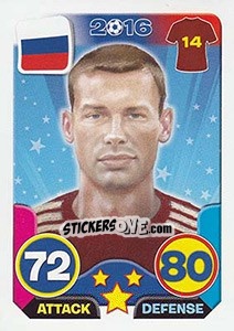 Sticker Vasili Berezutski - Top Stars - France 2016 - Tekma