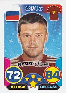 Sticker Igor Denisov - Top Stars - France 2016 n. 62 - Tekma