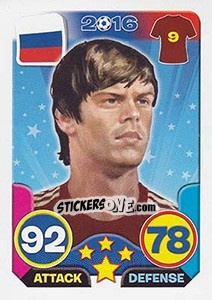 Sticker Aleksandr Kokorin - Top Stars - France 2016 n. 67 - Tekma
