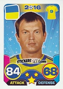 Sticker Oleg Gusev - Top Stars - France 2016 n. 125 - Tekma