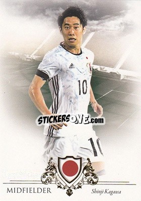 Sticker Shinji Kagawa - World Football UNIQUE 2016 n. 43 - Futera