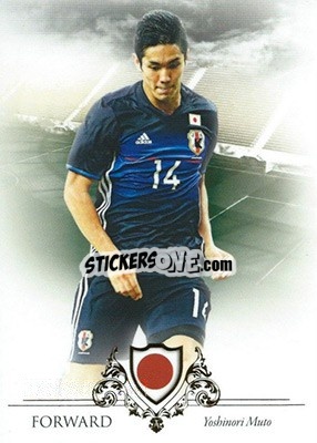 Sticker Yoshinori Muto - World Football UNIQUE 2016 - Futera