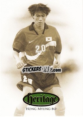 Sticker Hong Myung Bo - World Football UNIQUE 2016 - Futera