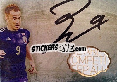 Sticker Shinji Okazaki - World Football UNIQUE 2016 - Futera