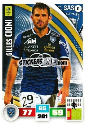 Cromo Gilles Cioni - Foot 2016-2017. Adrenalyn Xl - Panini