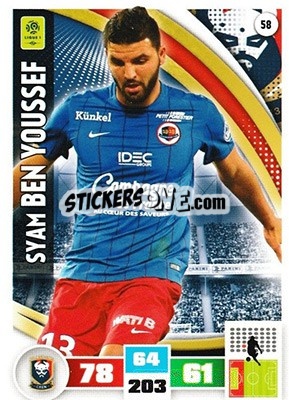 Sticker Syam Ben Youssef - Foot 2016-2017. Adrenalyn Xl n. 58 - Panini