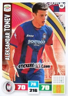 Sticker Aleksandăr Tonev - Calciatori 2016-2017. Adrenalyn XL n. 83 - Panini