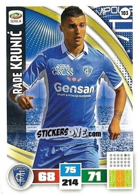 Sticker Rade Krunic - Calciatori 2016-2017. Adrenalyn XL n. 103 - Panini