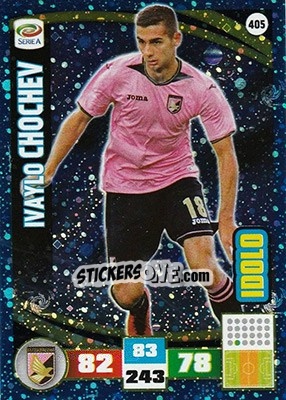 Cromo Ivaylo Chochev - Calciatori 2016-2017. Adrenalyn XL n. 405 - Panini