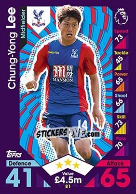 Cromo Chung-Yong Lee - English Premier League 2016-2017. Match Attax - Topps