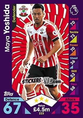 Sticker Maya Yoshida - English Premier League 2016-2017. Match Attax - Topps