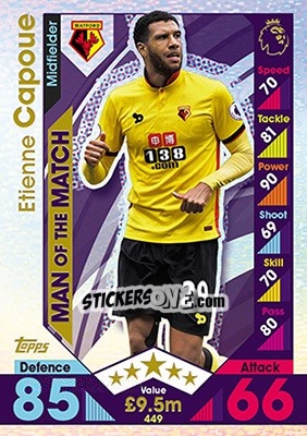 Figurina Etienne Capoue