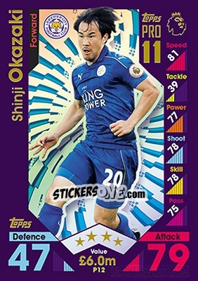 Sticker Shinji Okazaki - English Premier League 2016-2017. Match Attax n. P12 - Topps