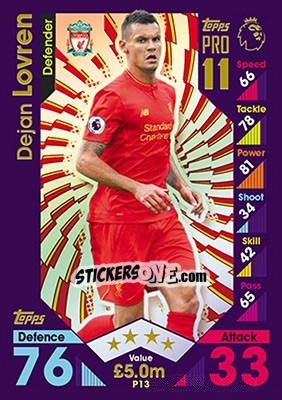 Figurina Dejan Lovren