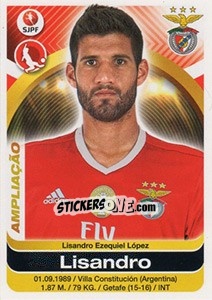 Sticker Lisandro López - Futebol 2016-2017 n. 42bis - Panini