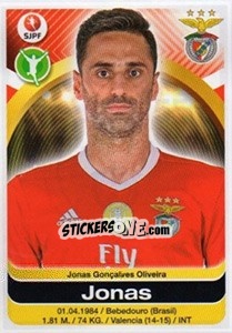 Figurina Jonas - Futebol 2016-2017 n. 55 - Panini
