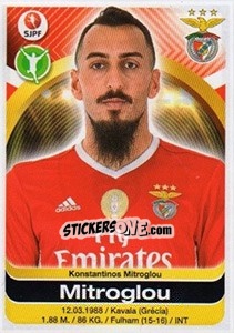 Sticker Kostas Mitroglou - Futebol 2016-2017 n. 56 - Panini