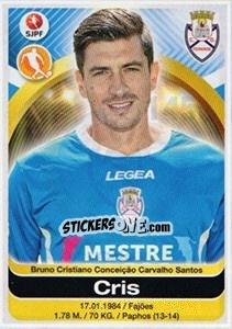 Sticker Cris - Futebol 2016-2017 n. 145 - Panini