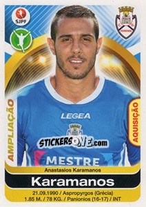 Sticker Karamanos - Futebol 2016-2017 n. 151bis - Panini