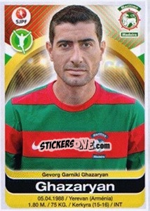 Cromo Ghazaryan - Futebol 2016-2017 - Panini