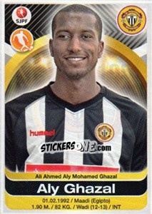 Sticker Aly Ghazal - Futebol 2016-2017 - Panini