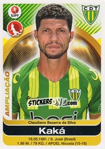 Sticker Kaka - Futebol 2016-2017 n. 324bis - Panini