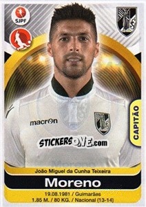 Figurina Moreno - Futebol 2016-2017 - Panini