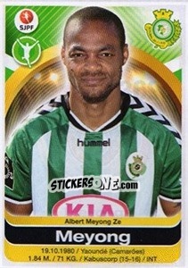 Sticker Meyong - Futebol 2016-2017 n. 369 - Panini