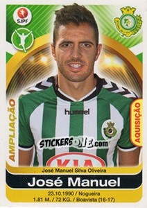 Sticker Jose Manuel - Futebol 2016-2017 n. 369bis - Panini