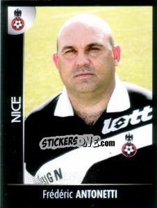 Sticker Top joueur(Hugo Lloris) - Foot 2007-2008 - Panini