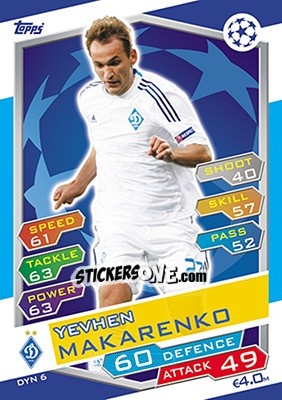 Sticker Yevhen Makarenko - UEFA Champions League 2016-2017. Match Attax - Topps