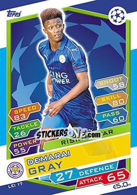 Figurina Demarai Gray