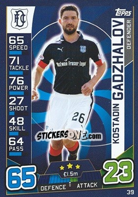 Sticker Kostadin Gadzhalov - SPFL 2016-2017. Match Attax n. 39 - Topps