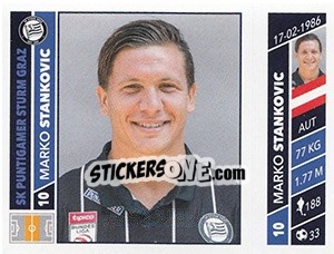Figurina Marko Stankovic - Österreichische Fußball Bundesliga 2016-2017 n. 130 - Panini