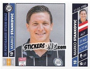 Cromo Marko Stankovic - Österreichische Fußball Bundesliga 2016-2017 - Panini