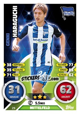 Sticker Genki Haraguchi - German Fussball Bundesliga 2016-2017. Match Attax n. 29 - Topps
