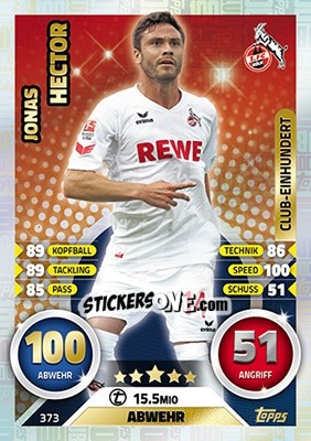 Figurina Jonas Hector