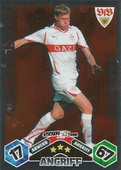 Figurina Pavel Pogrebnyak - German Football Bundesliga 2010-2011. Match Attax n. 306 - Topps